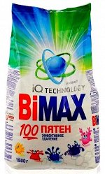 Стиральный порошок BIMAX 100 пятен Автомат 1,5кг