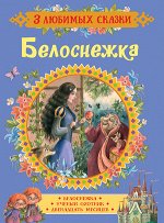 Книги для малышей (0-5 лет)