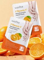 Маска-перчатки для рук SADOER с ниацинамидом и экстрактом апельсина