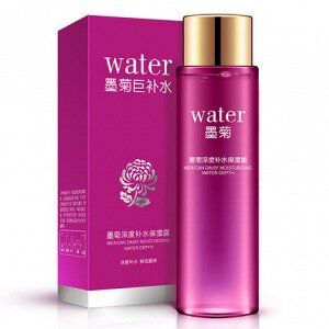 BIOAQUA. Лосьон для лица с экстрактом хризантемы, WATER 120 мл