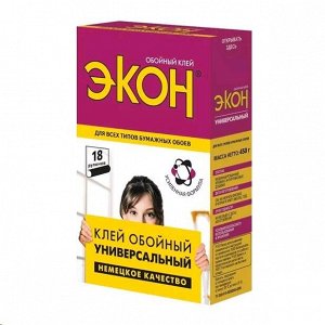 Клей обойный Экон Универсальный 450 гр. карт.уп. 1 шт / 12шт / 1830002 / 217550