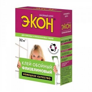 Клей обойный Экон Флизелиновый 200 гр. карт.уп. 1 шт / 24шт / 2077903 / 203294