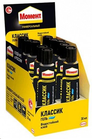 Клей универсальный Момент Классик гель 30 мл шоубокс 1 шт / 10шт / 2367996 / 216539