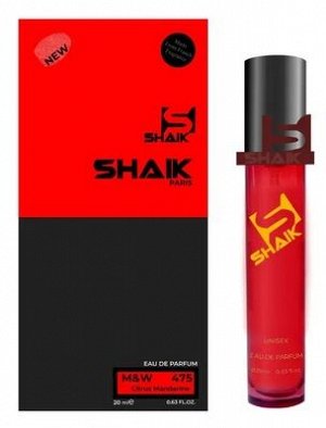 SHAIK / Парфюмерная вода № 475  20 мл.