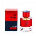Shaik MW166 , 50 ml NEW
