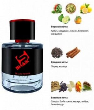 Shaik M29 , 50 ml NEW