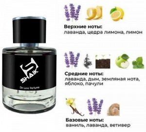 Shaik M627 , 50 ml NEW