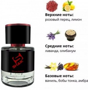 Тестер  SHAIK / Парфюмерная вода Shaik № 623 , 25 мл tester