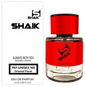 SHAIK / Парфюмерная вода № 166 , 25 мл. Tester