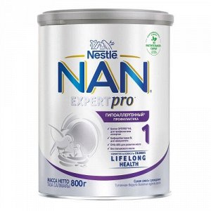 NAN 1 Гипоаллергенный сухая молочная смесь, 800г