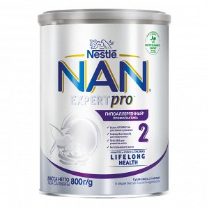 NAN 2 Гипоаллергенный сухая молочная смесь, 800г