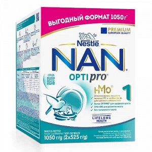 NAN 1 Оптипро сухая молочная смесь, 1050г (2*525г)