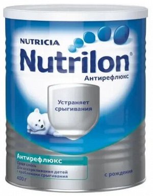 Nutrilon Антирефлюкс с нуклеотид. Смесь молочная от 0-6мес. 400г