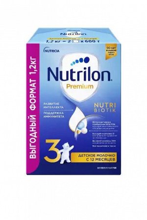 Nutrilon 3 Premium Junior Смесь молочная 600г