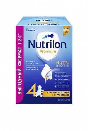 Nutrilon 4 Premium Junior Смесь молочная 600г