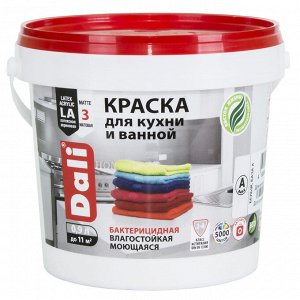 Краска для кухонь и ванных комнат и других помещений с повышенной влажность Dali База А, 0.9 л