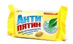 Антипятин  Мыло-пятновыводитель от экстра-сложных пятен