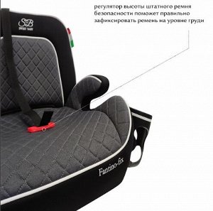 Бустер гр2-3 (15-36) Isofix Sweet Baby Fantino B-FIX зеленый