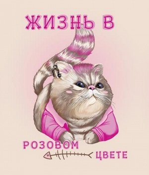 Полотенце вафельное кухонное "Розовый кот" вид 2