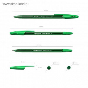 Ручка шариковая Erich Krause R-301 Original Stick узел 0.7мм, чернила зелёные 46775 4639664