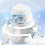 Elizavecca Крем Белая Ворона осветляющий White Crow Glacial More Cream