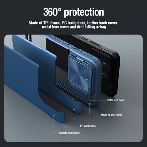 Чехол Nillkin MagSafe Camshield Prop Leather Case, для Xiaomi 14