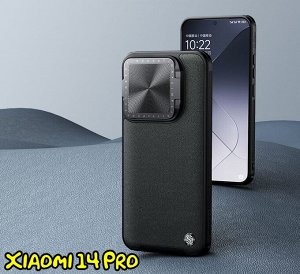 Чехол Nillkin MagSafe Camshield Prop Leather Case, для Xiaomi 14 Pro