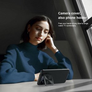 Чехол Nillkin Camshield Prop Case Coverage, для Xiaomi 14