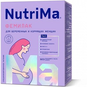 NutriMa Фемилак со вкусом манго продукт сухой специализированный для берем. и корм. женщин, 350 гр.