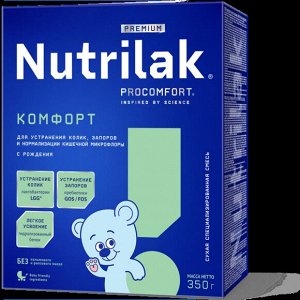 Нутрилак (Nutrilak) Премиум Комфорт смесь сухая специализированная 350 гр