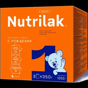 Нутрилак (Nutrilak) 1 смесь сухая молочная адаптированная до 6 мес. 1050 гр.