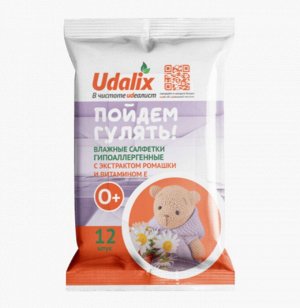 Udalix Гипоаллергенные влажные очищающие  салфетки для детей  с ромашкой и витамином Е, 12 шт