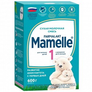 Смесь сухая молоч. MAMELLE 1 адаптированная (0-6 мес) 600 гр.