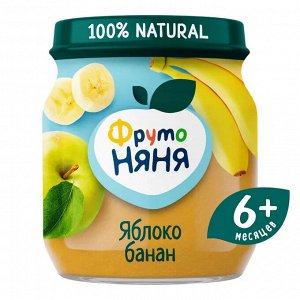 Пюре ФрутоНяня яблоко-банан натуральное с 6 мес. ст.б. 100 гр.