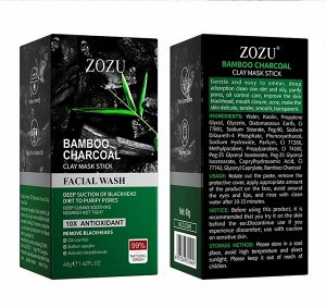 Глиняная маска-стик против черных точек с бамбуковым углем ZOZU Bamboo Charcoal Clay Stick Mask
