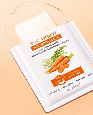 Тканевая маска с экстрактом моркови SADOER B-Carrot Nourish Mask