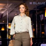 Blauz. Блузки, платья, юбки, брюки премиум класса