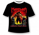 Футболка Manowar №23
