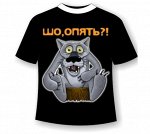Футболка Шо опять №203
