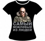женские футболки