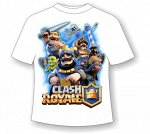 Подростковая футболка Clash Royale 830
