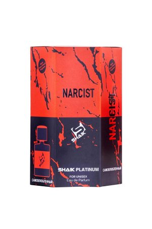 Shaik Platinum Narcist Unisex Самовлюблённый 100 ml