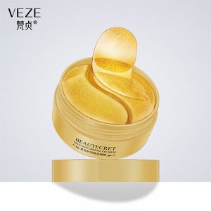 VENZEN Гидрогелевые патчи Veze Gold Moisturizing Eye Mask с био-золотом и спирулиной