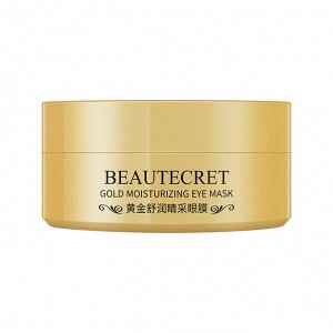 VENZEN Гидрогелевые патчи Veze Gold Moisturizing Eye Mask с био-золотом и спирулиной