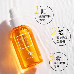 Восстанавливающее масло для сухих волос Images Hair Care Essential Oil