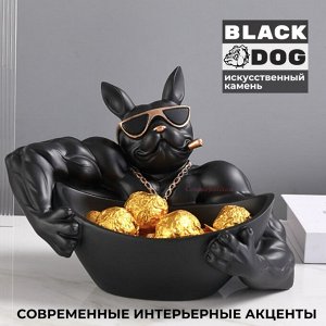 BLACKDOG  "ATHLETH" Статуэтка декоративная с подставкой для мелочей