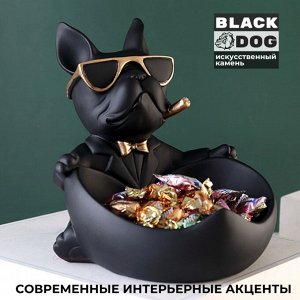 BLACKDOG "SIR" Статуэтка декоративная с подставкой для мелочей