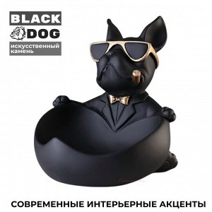 BLACKDOG "SIR" Статуэтка декоративная с подставкой для мелочей