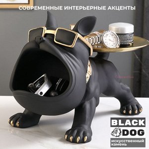 BLACKDOG "PORTER" Статуэтка декоративная с подставкой для мелочей