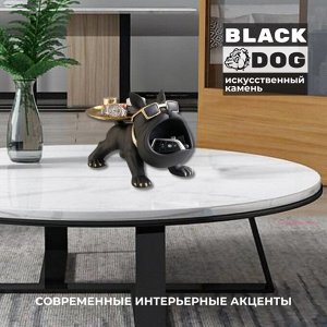 BLACKDOG &quot;PORTER&quot; Статуэтка декоративная с подставкой для мелочей